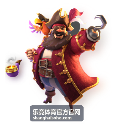 乐竞体育 足球热门赛事